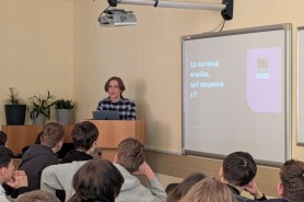 Веброзробка зсередини: випускник коледжу зустрівся зі студентами