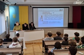 Академічна доброчесність – основа якісної освіти