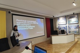 Від ідеї до реалізації: презентація студентських ІТ-проєктів