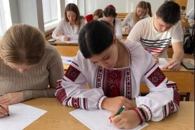 З нагоди відзначення Дня української писемності та мови здобувачі 